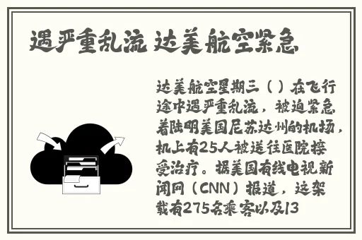铜铜铜铜铜铜铜铜好深色mba